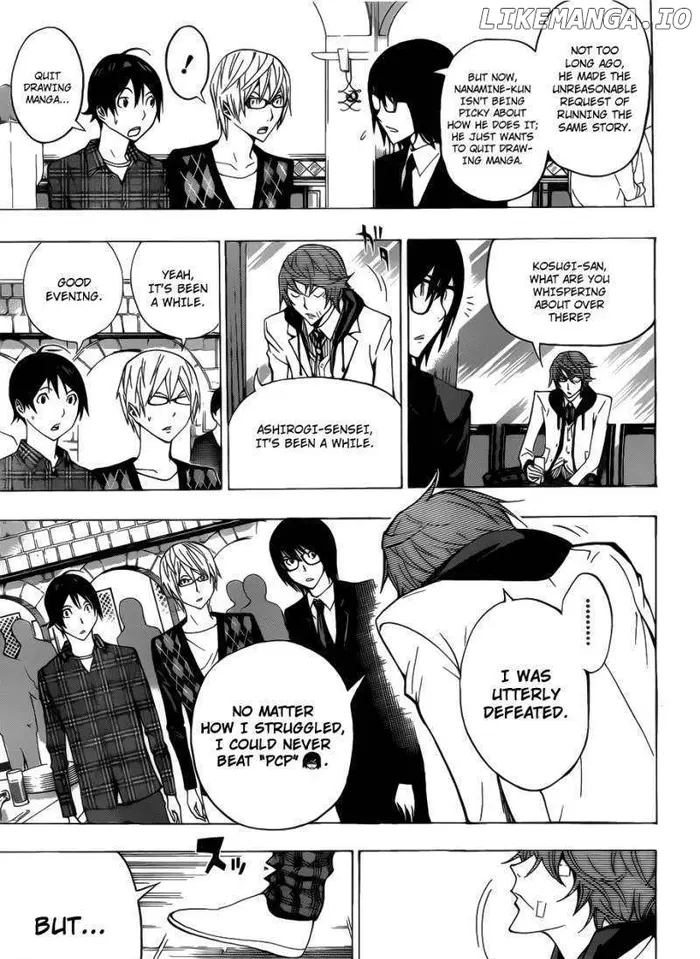 Baku Chapter 127 image 18_optimized